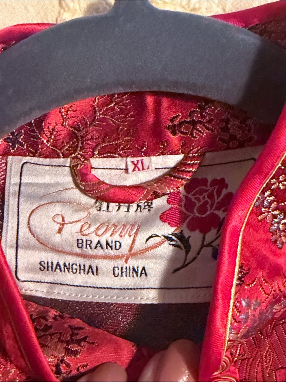 Red Satin Mandarin Collar Pant Set - Asian-Inspired Women's Pantsuit - Picture 3 of 8